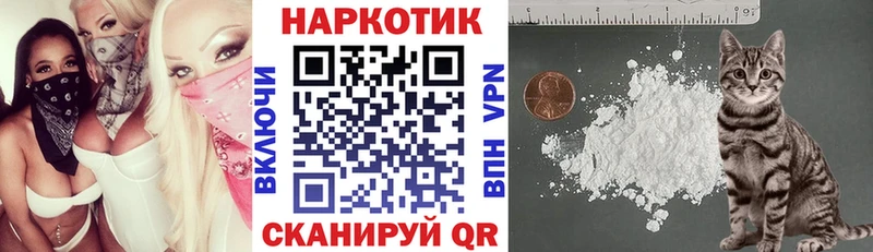 Купить наркотики цена Вязники kraken онион  Cocaine  Гашиш  МАРИХУАНА 