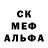 Alpha PVP крисы CK MaydaX