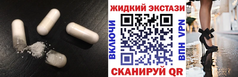 закладки  Вязники  БУТИРАТ буратино 