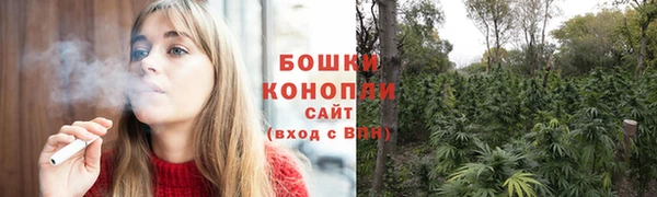 метадон Вязники