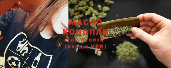 метадон Вязники