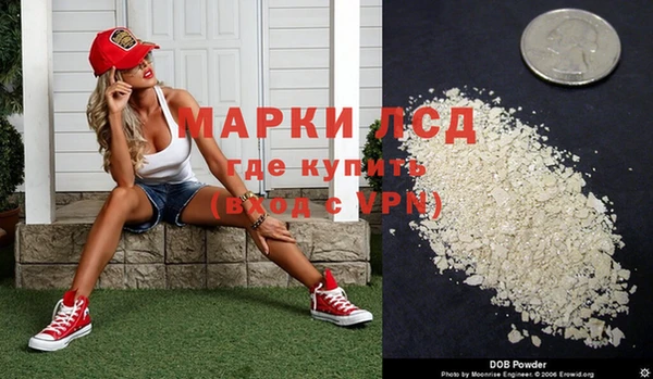метадон Вязники