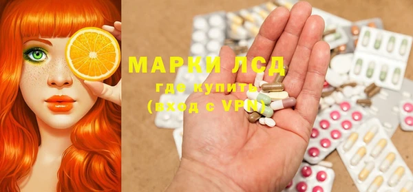 метадон Вязники