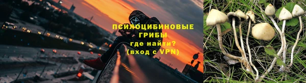 jwh Волосово