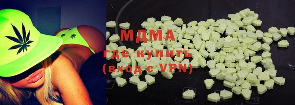 метадон Вязники