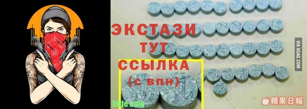 метадон Вязники