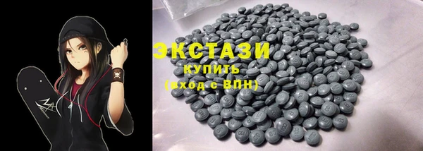 метадон Вязники