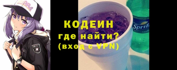 MDMA Premium VHQ Вязьма