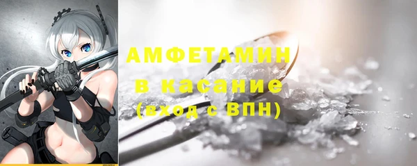 метадон Вязники