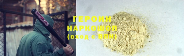 Альфа ПВП Вяземский