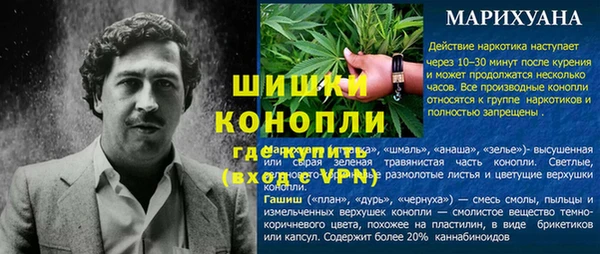 Альфа ПВП Вяземский