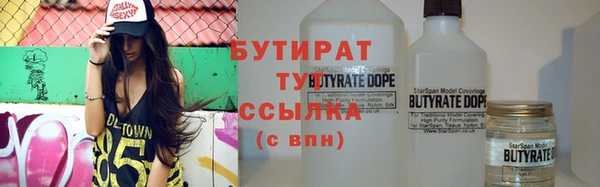 Альфа ПВП Вяземский