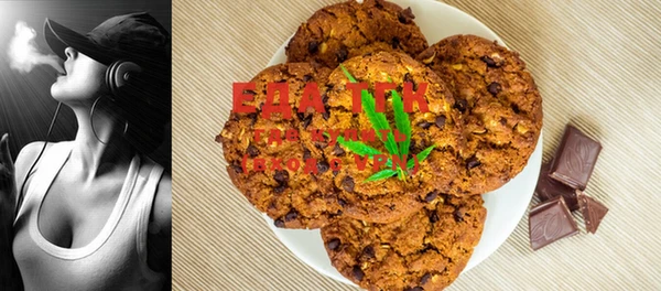 MDMA Premium VHQ Вязьма