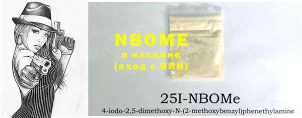Альфа ПВП Вяземский