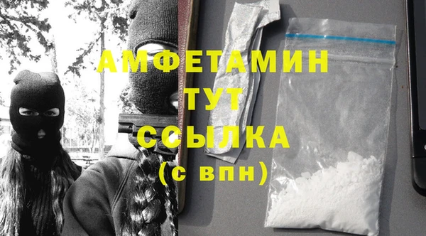 метадон Вязники