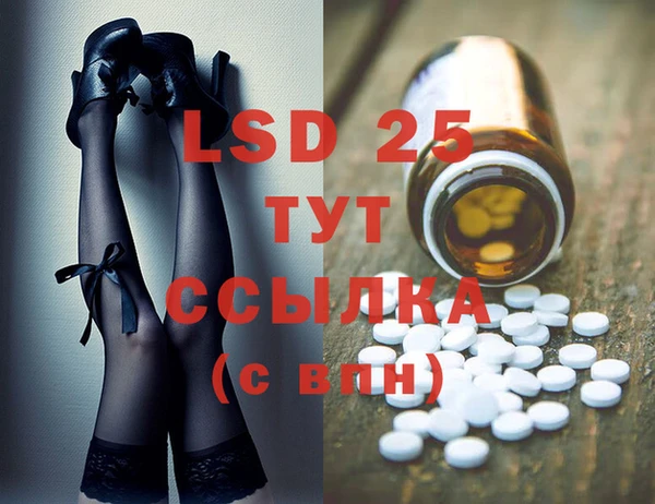 MDMA Premium VHQ Вязьма
