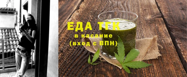 MDMA Premium VHQ Вязьма