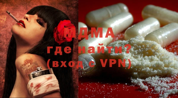 Альфа ПВП Вяземский
