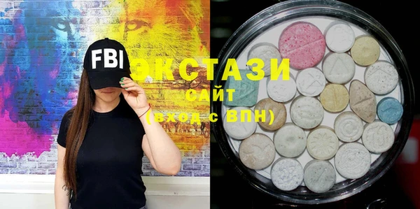 Альфа ПВП Вяземский