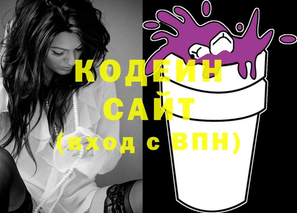 метадон Вязники