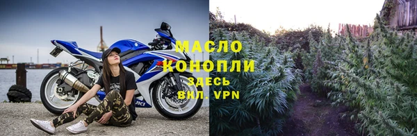 Альфа ПВП Вяземский