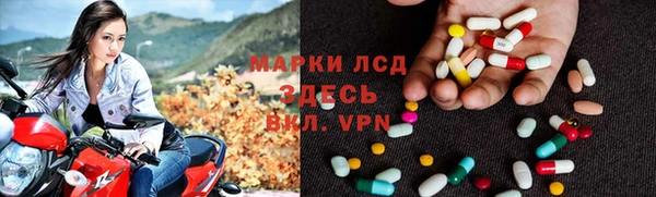 метадон Вязники