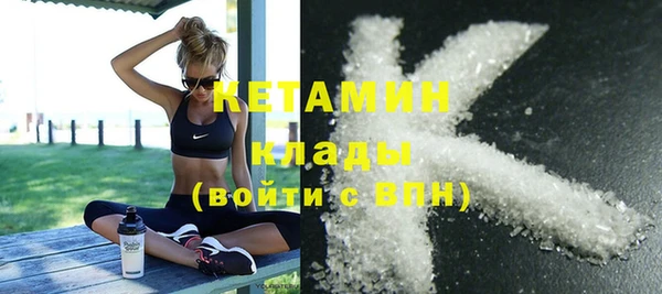 Альфа ПВП Вяземский