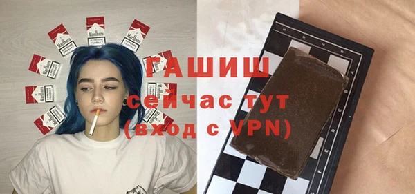 Альфа ПВП Вяземский