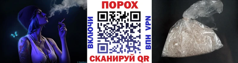 закладки  Вязники  Метамфетамин винт 