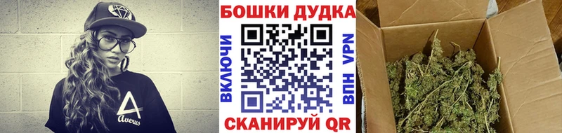 Каннабис конопля  Вязники 